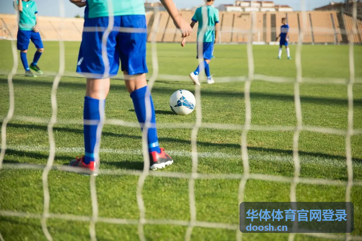 华体体育官网登录后预约的羽毛球场馆时段