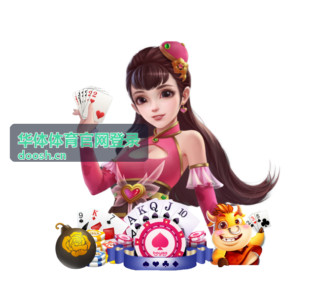 华体体育官网登录青少年运动课程训练现场