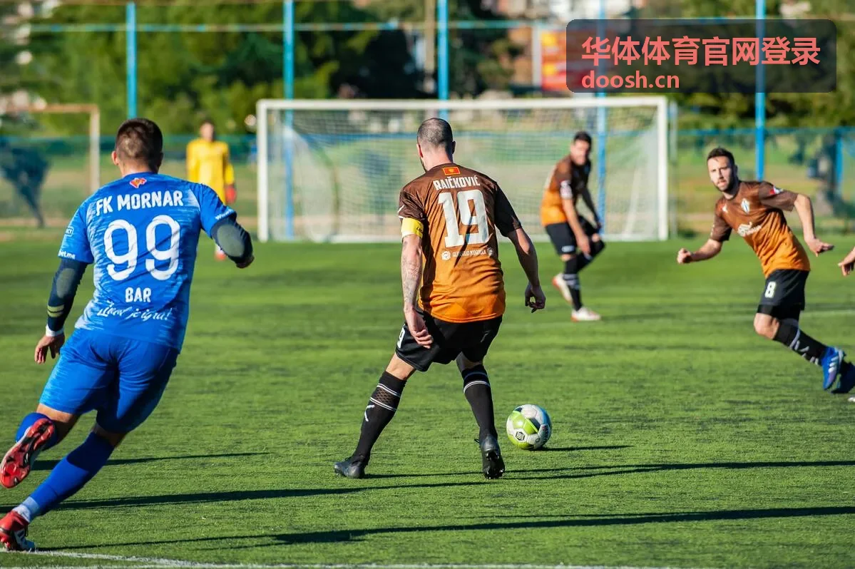 华体体育官网登录装备租赁服务提供的球拍与护具